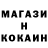Метадон VHQ sburningham
