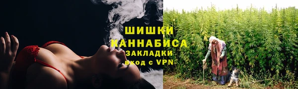 амфетамин Алексеевка