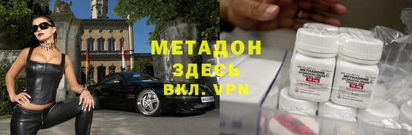 дмт Алексин