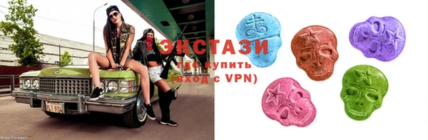 ALPHA-PVP Алзамай