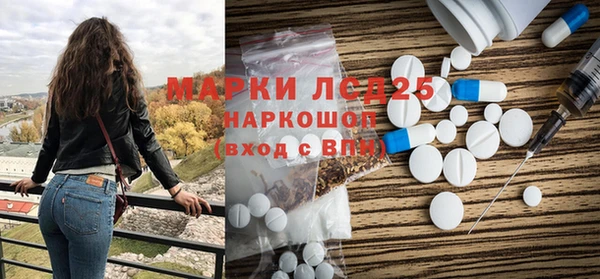 дмт Алексин