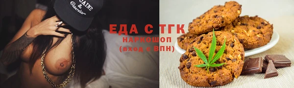 амфетамин Алексеевка