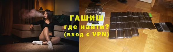 дмт Алексин