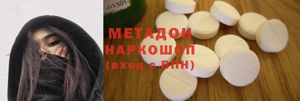 ALPHA-PVP Алзамай