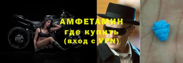ALPHA-PVP Алзамай