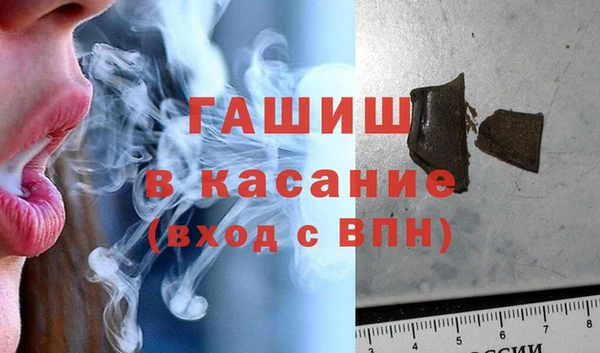 дмт Алексин