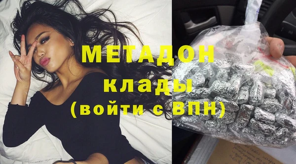дмт Алексин