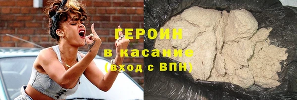 ALPHA-PVP Алзамай